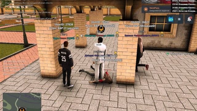 Trim-video-online.com_1729534192_grand-theft-auto-san_I3tNBOIv