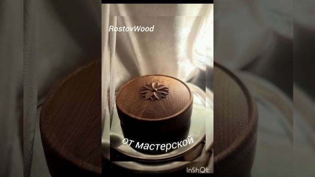 Шкатулка из дуба в винтажном стиле