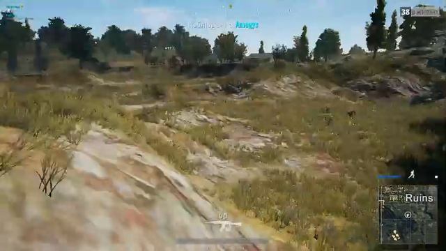PLAYERUNKNOWN'S BATTLEGROUNDS