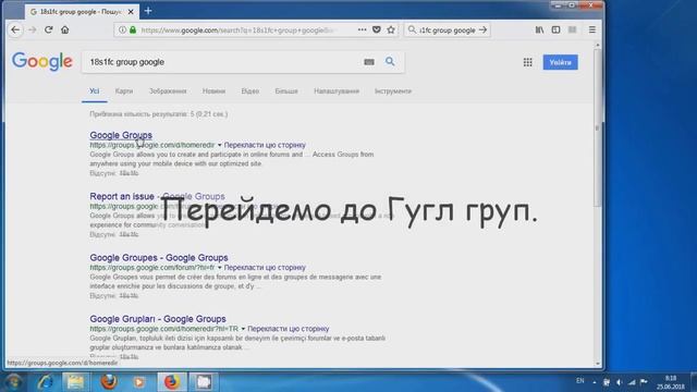 Відео презентація Portable "18 сайтів у одному файлі на Windows"