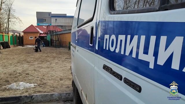 В Центре кинологической службы УМВД России по Тюменской области появился новый питомец