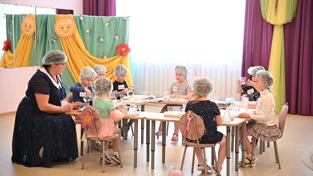 Педагогическое мероприятие с детьми - Шестипалова Татьяна Вячеславовна