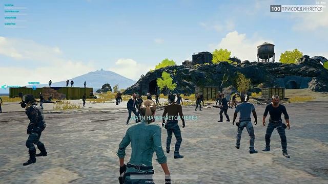 PLAYERUNKNOWN'S BATTLEGROUNDS