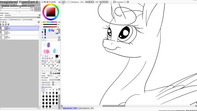 SpeedPaint (Daughter Princess Cadence)