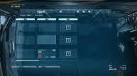 Metal Gear Solid V The Phantom Pain | Powered by GeForce GTX