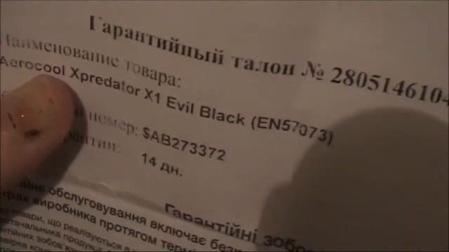 ОБНОВЛЕНИЯ ЛИЧНОГО ДНЕВНИКА/