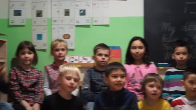 Монтессори дом  Поздравление бабушке  2016 год.