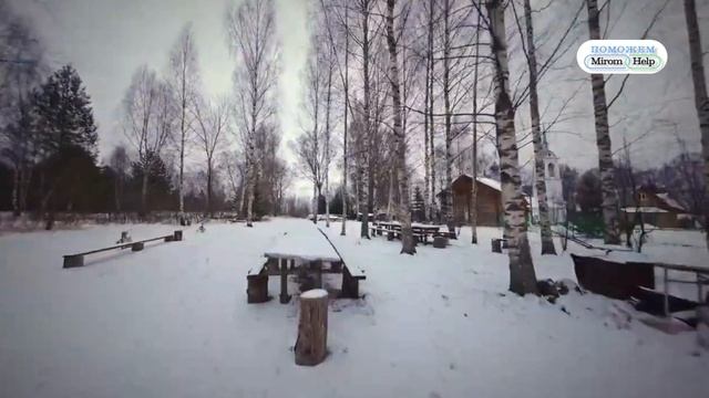 Приходскому Центру помощи зависимым в Ивановской области нужен дровокол