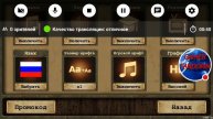 СТРИМ ИГРЫ "Day R Survival" (БЕЗ ДОНАТА)