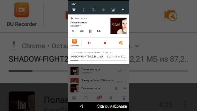 Первое видео !!