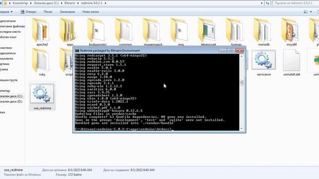 How to install the Tags plugin on Windows Redmine Bitnami Stack?