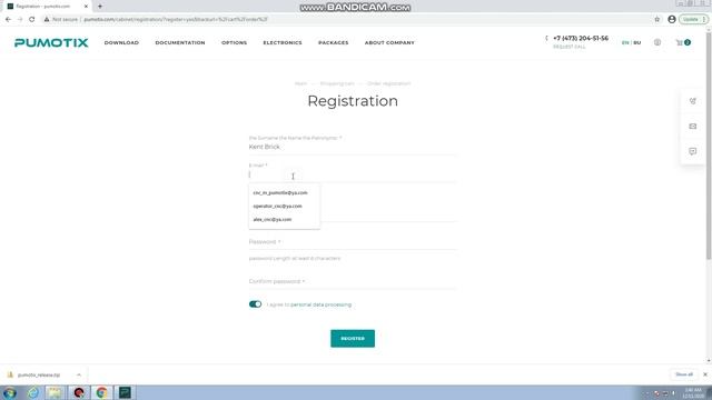 Downloading PUMOTIX Registration of a personal account license Activation