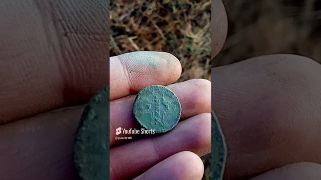 Вот что мне выпало
