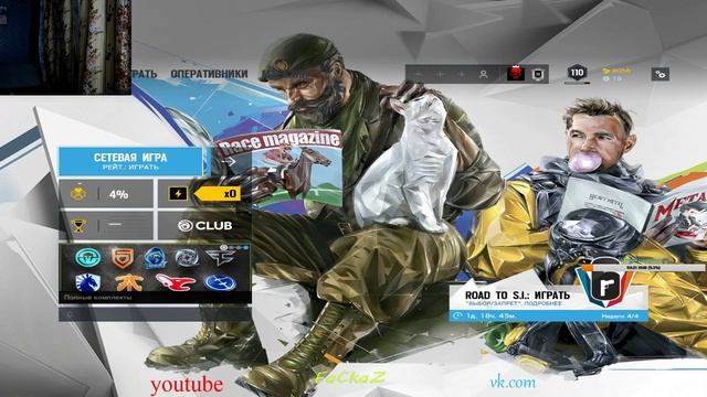 Tom Clancy's Rainbow Six Siege