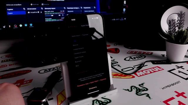 Как правильно разорвать пару с Apple Watch и Айфоном