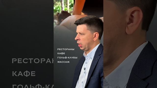 ❓На что обратить внимание при покупке курортной недвижимости? 🇹🇭