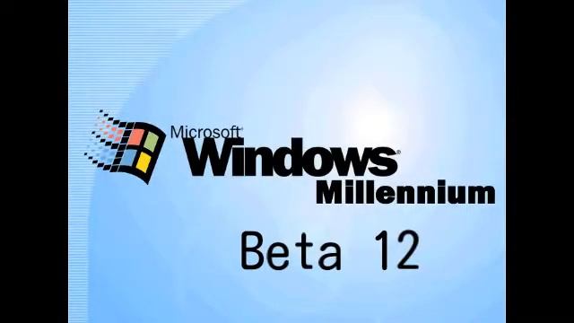 Microsoft Windows Millennium Beta 12 Logo (1999)