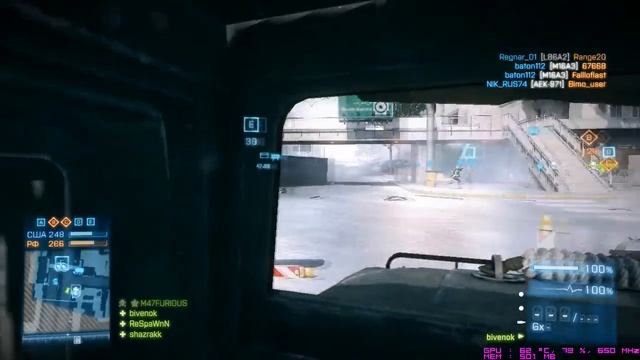 Battlefield 3 on 9600GT xD