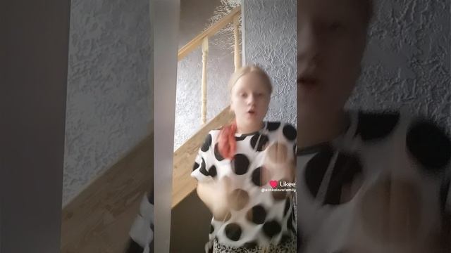Like_7428317227168700906.mp4
