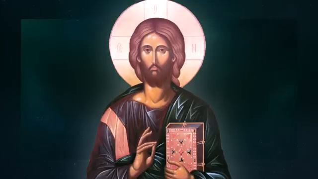 Mystical Christian Jesus Prayer (Church Slavonic) - Prayer of the Heart - Noetic