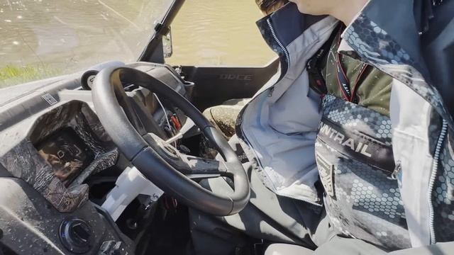 УТОПИЛИ КВАДРОЦИКЛ.