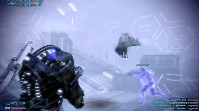 Mass Effect 3