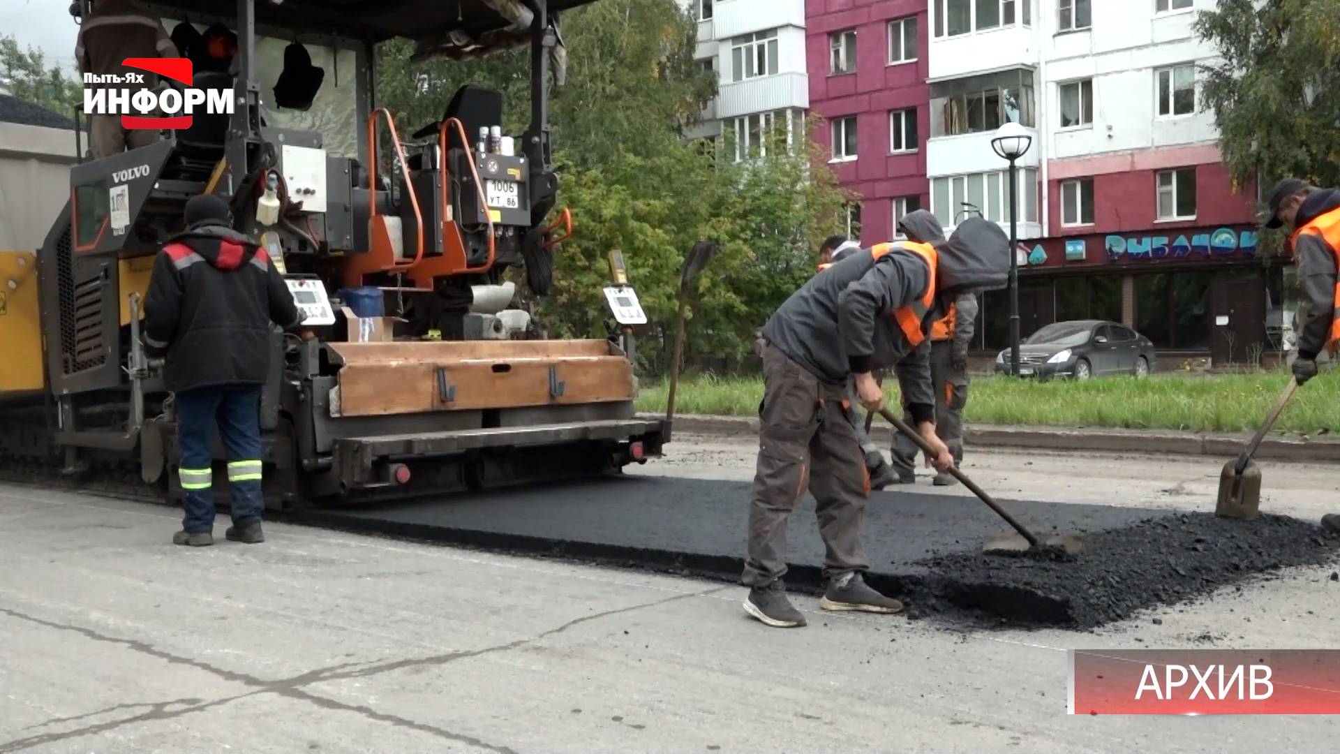 В Югре отремонтировали более 211 километров дорог