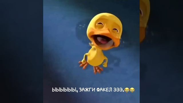 привет