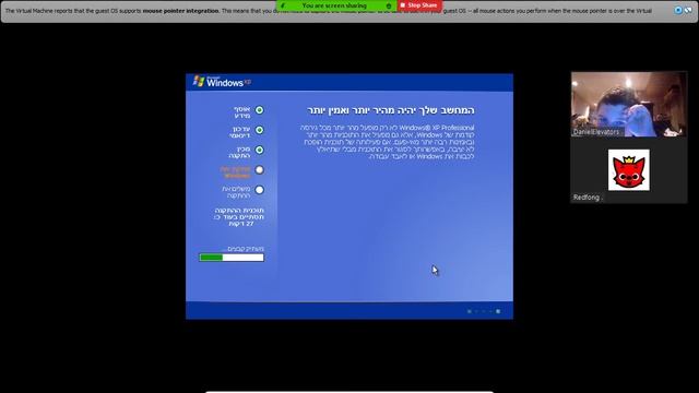 Me And Redfong Installs Windows XP Israel Professional SP3