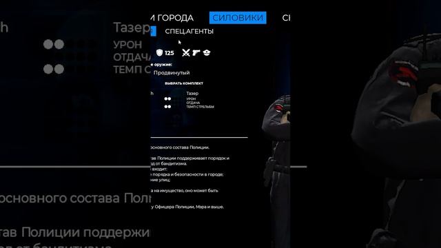 НОВЫЕ СКИБИДИ ТУАЛЕТЫ НА СКИБИДИ РП | #shorts #garrysmod #darkrp