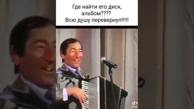 где найти его диск?