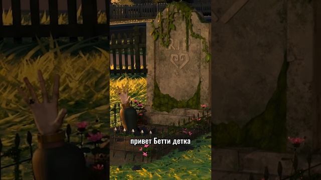 Моя Чудная Семейка