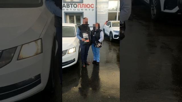 Отзыв о покупке Skoda Octavia a в автосалоне "Автоплюс"