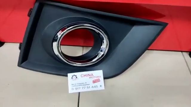 Рамка ПТФ правая Chery Tiggo 3, T112803574PQ