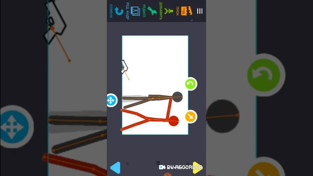 рисуем мультфильмы 2