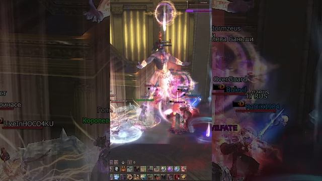 Как заработать новичку в Lineage2 MAIN ч.2 #Shorts 3
