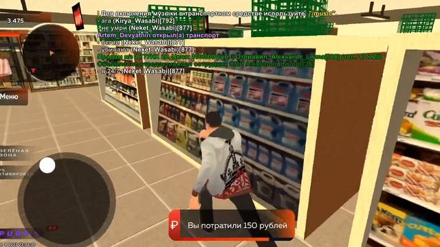 ПУТЬ БОМЖА //ДЕНЬ 1//