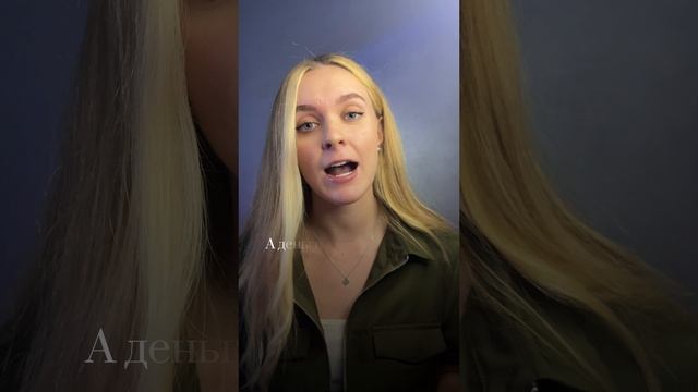 Мошенники украли телефон и оформили кредит. Что делать? #кредитныймошенник #финансовоемошенничество