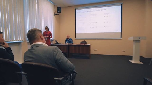 Первая конференция SharePoint Day 22|11|2018