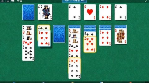 Windows 10 MicroSoft Solitaire Collection Daily Challenge Solve 2023 mar 03 klondike