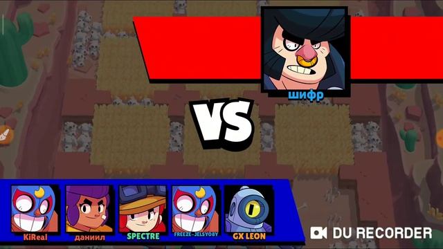 Открытие боксов! В Brawl stars