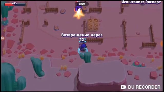 Brawl stars удалился!!!!! Но я ввел майл и вернул аккаунт+прощёл експерта наконец то!!!!!!!