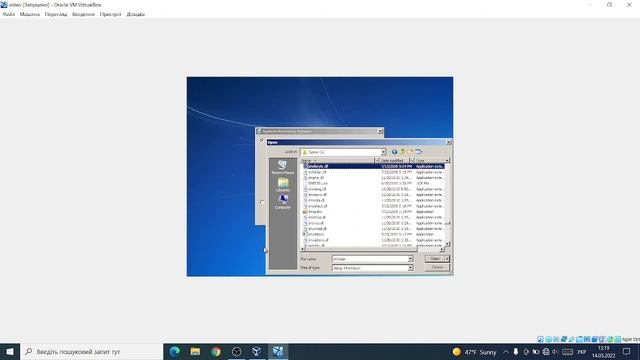 що робити якщо ви забули пароль на windows 7