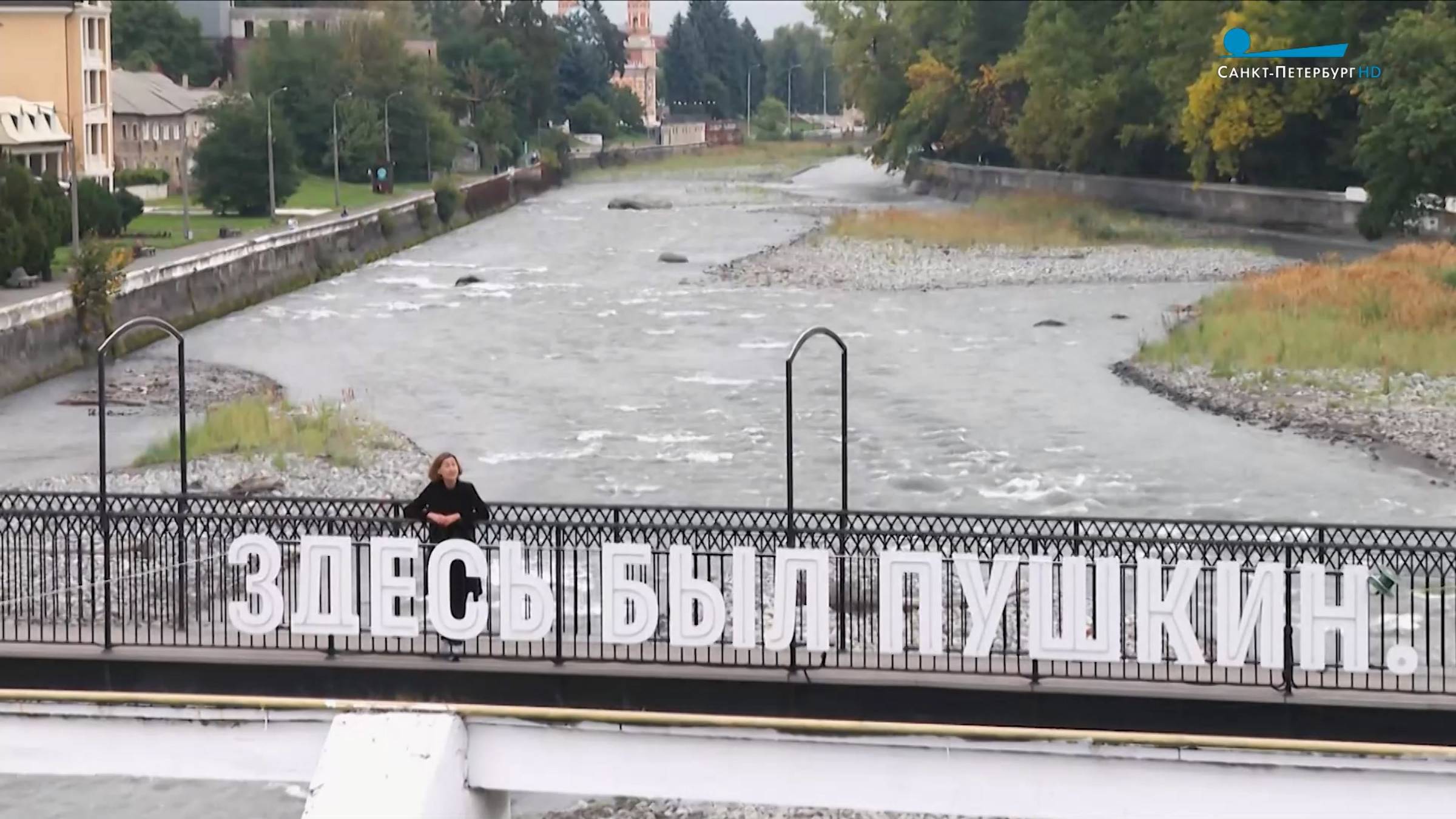 В горы за духом вольности и свободы! Путешествие Пушкина во Владикавказ