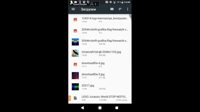 BRAWL STARS. чекайте описание