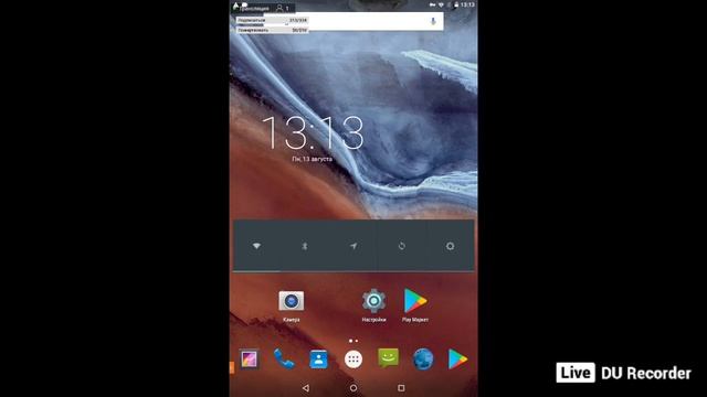 Пиар взаимки можна +оценка ! Стрим игры Блок страйк !!! Донат от 1 рубля !