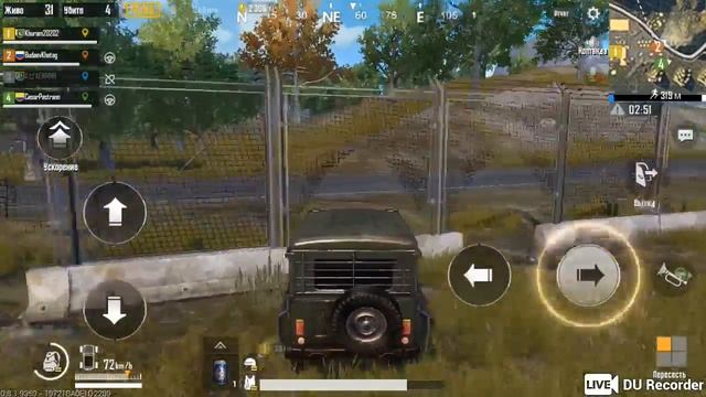 PUBG MOBILE iPhone 7 32gb 25.09.2к18