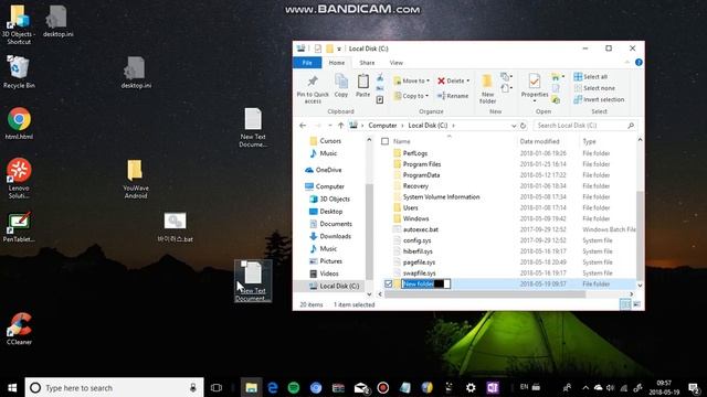 remove virus on windows vista to windows 10