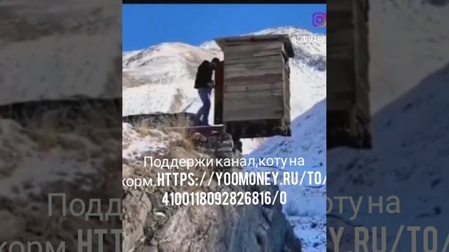 Туалет в Дагестане.