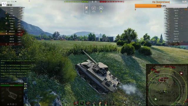 МАРАФОН!!! День 6. Получаем премиум танк СУ-130ПМ в World of Tanks//Условия РОЗЫГРЫША!!!